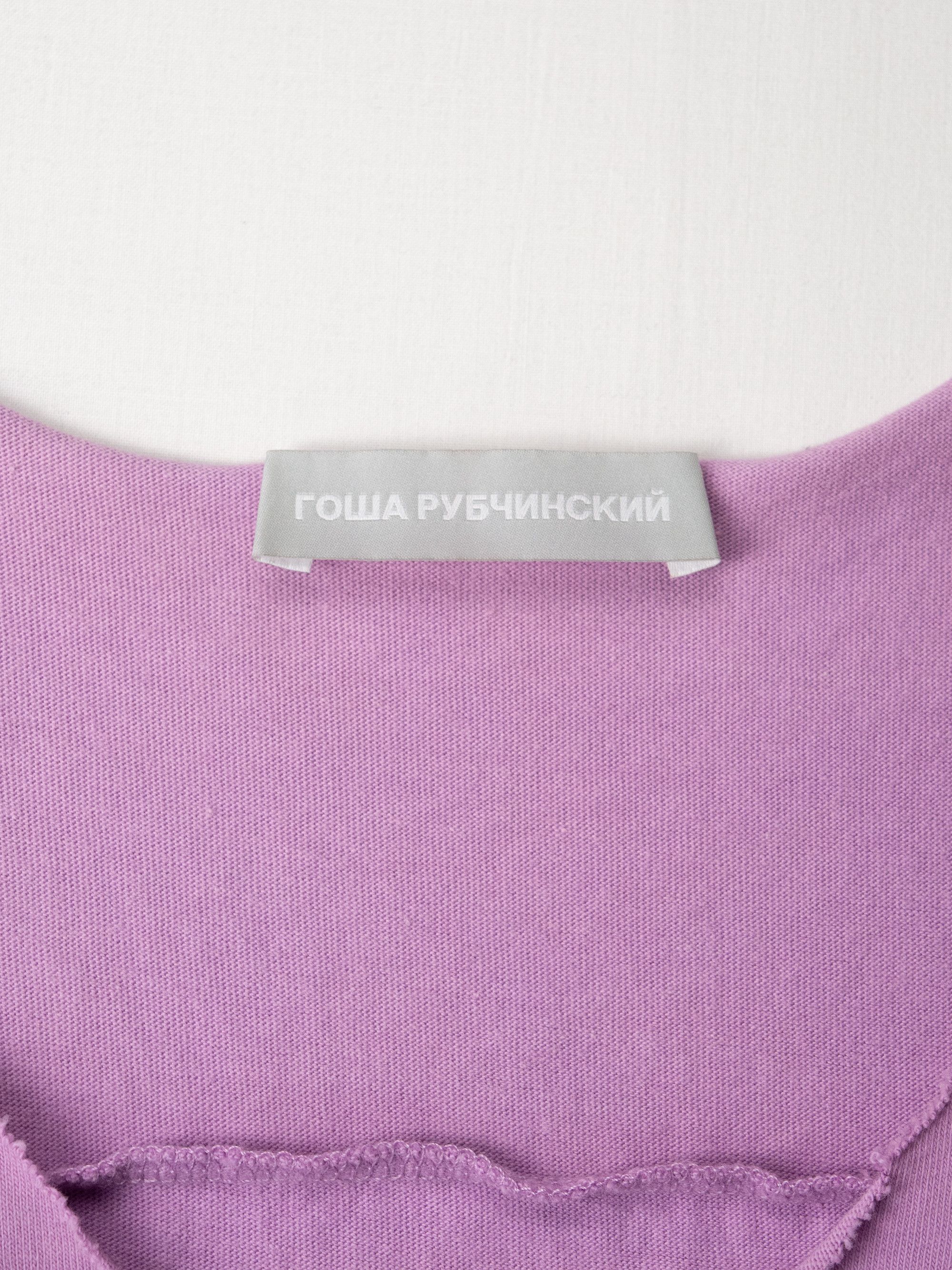 Gosha Rubchinskiy A/W 2012 - "Viking" tank top Size US S / EU 44-46 / 1 - 4 Thumbnail