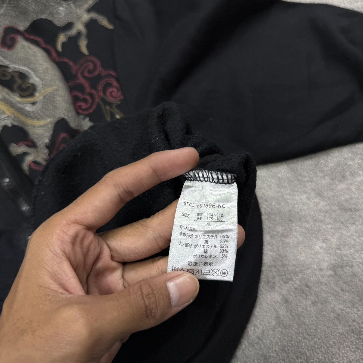 Japanese Brand Vintage japanese sukajan 3 dragon big print zip Size US XL / EU 56 / 4 - 8 Thumbnail