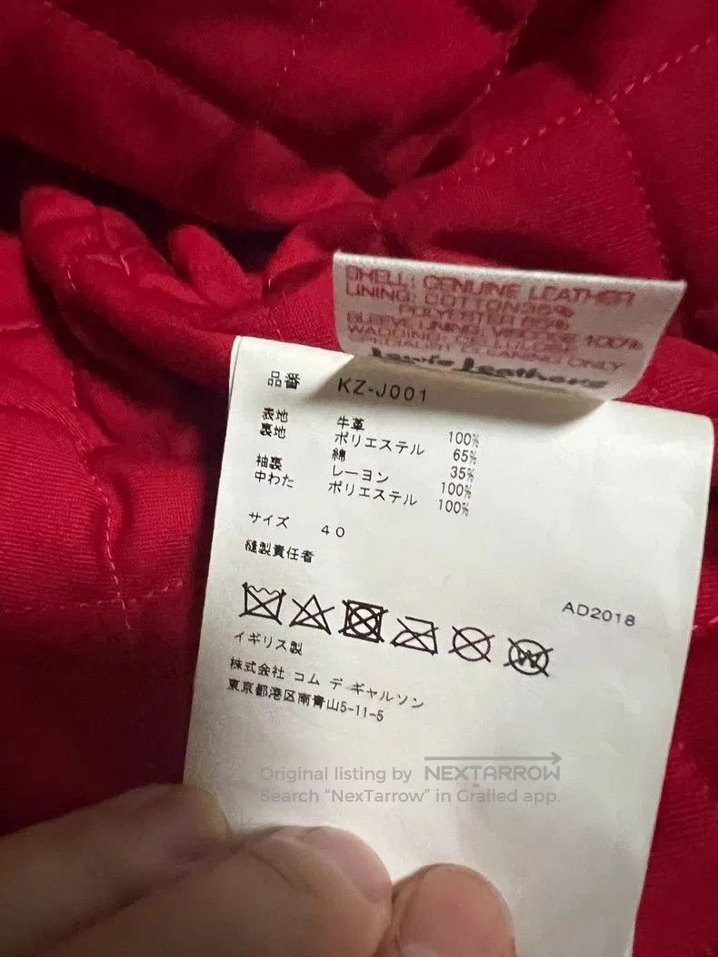 Comme des Garcons CDG X Lewis Leathers Leather Jacket. Size US M / EU 48-50 / 2 - 8 Thumbnail