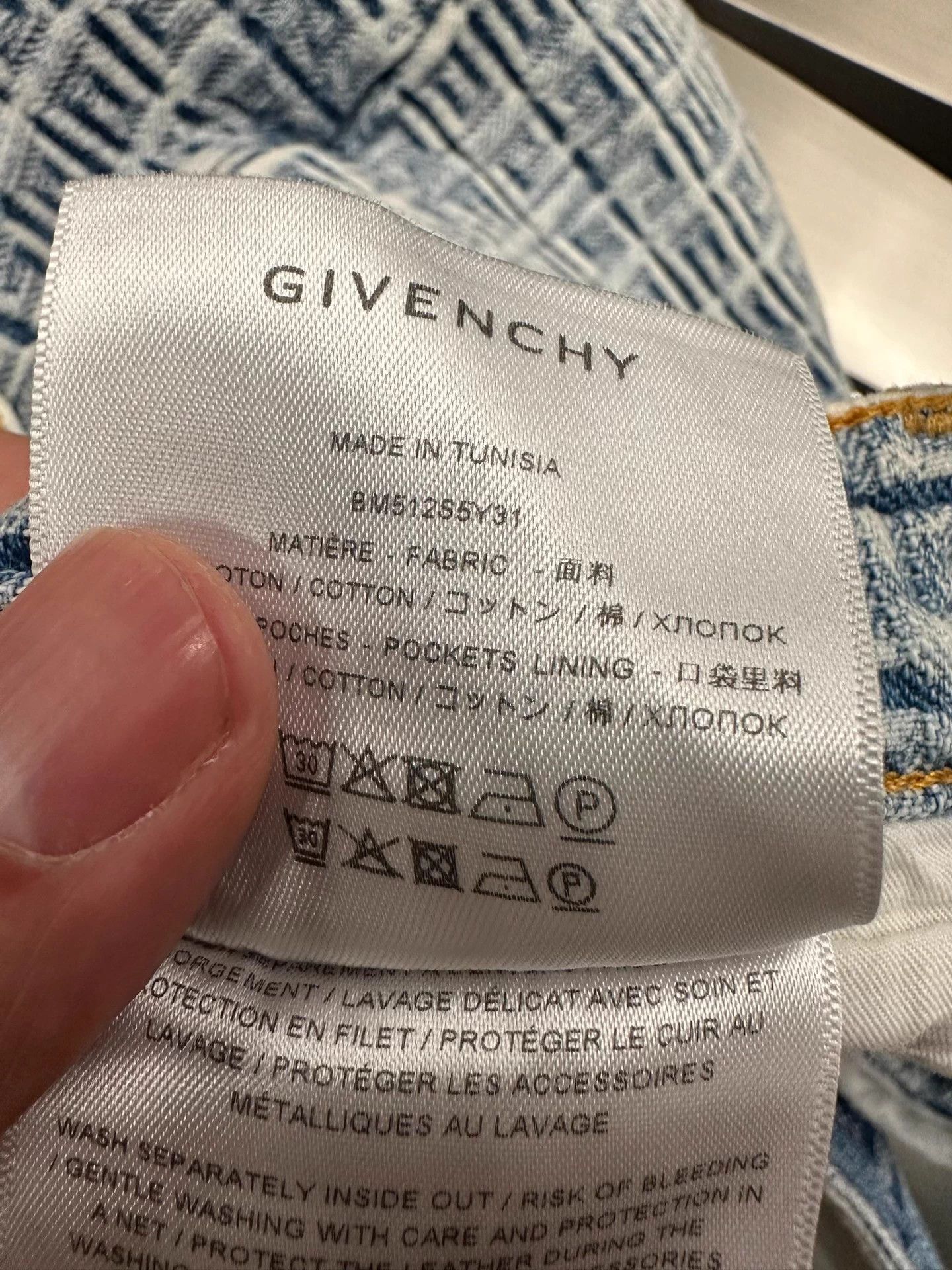 Givenchy Givenchy full logo woven denim shorts 30 98 new Size 30" / US 8 / IT 44 - 6 Thumbnail