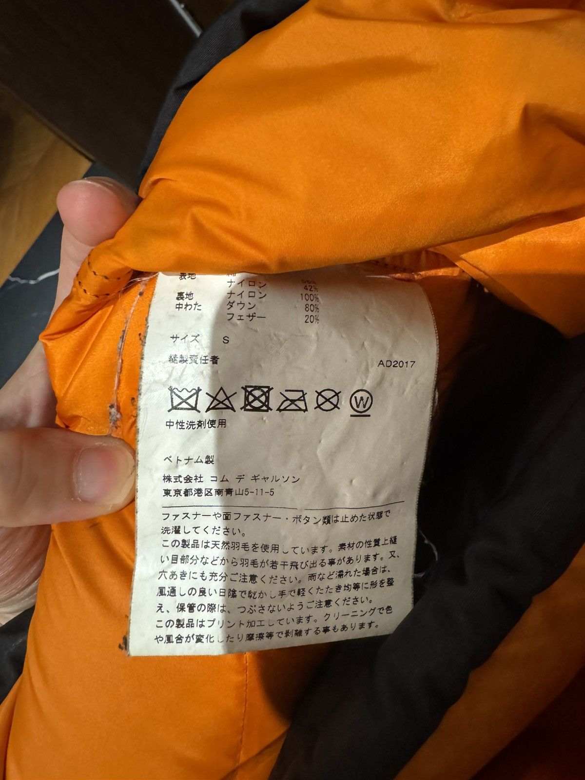 Junya Watanabe × The North Face Junya Watanabe x North Face Nuptse Black S down Jacket Size US S / EU 44-46 / 1 - 8 Thumbnail