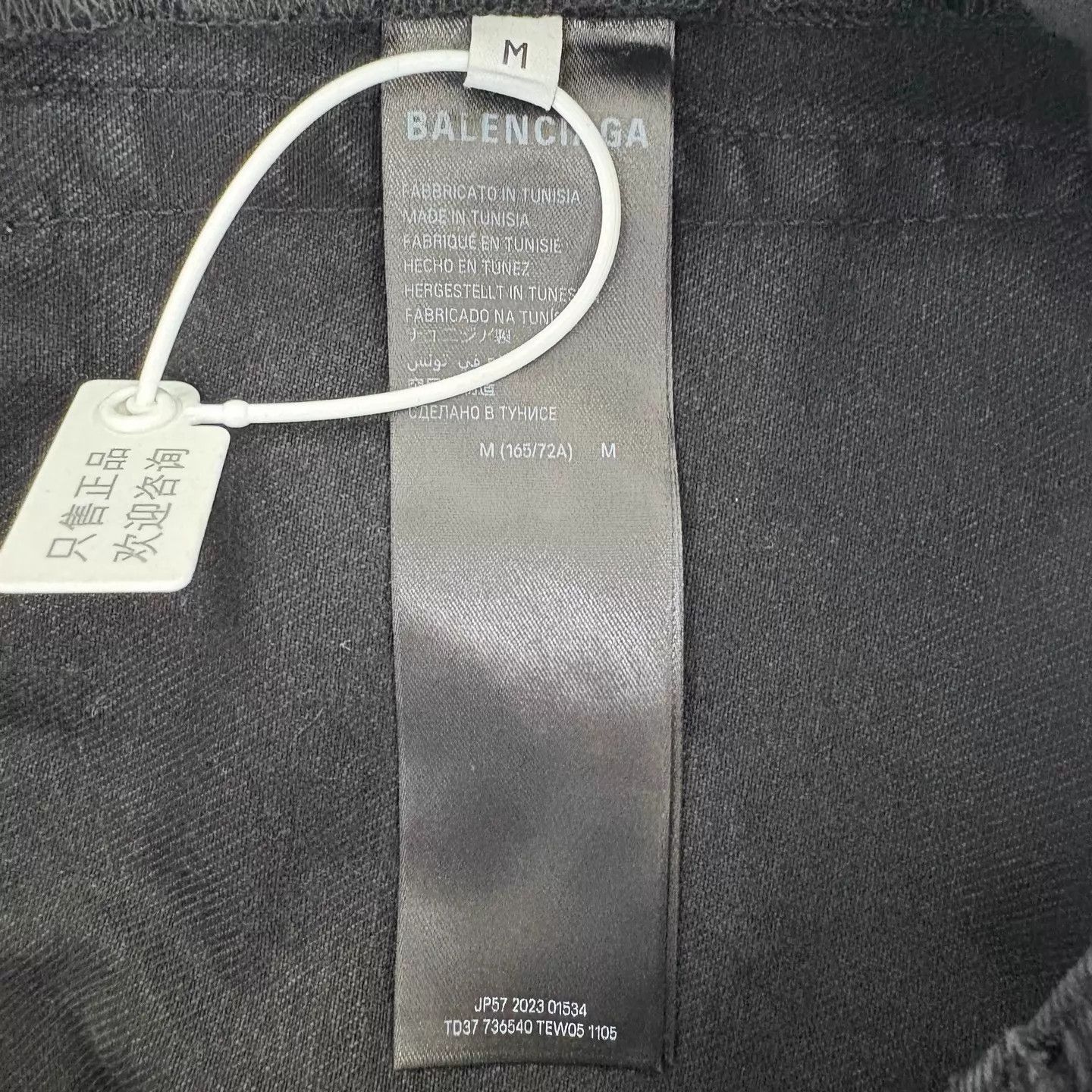 Balenciaga Balenciaga Distressed Washed LeatherTag Black M Jeans Size US 32 / EU 48 - 4 Thumbnail