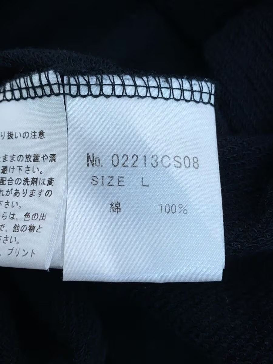 Hysteric Glamour Hysteric Woman Raw Hem Sweatshirt Size US L / EU 52-54 / 3 - 9 Thumbnail