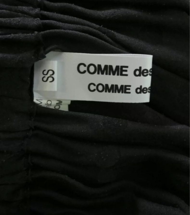 Other Comme Des Garcons size XS Knee-length skirt lady Size 24" / US 00 / IT 34 - 5 Thumbnail