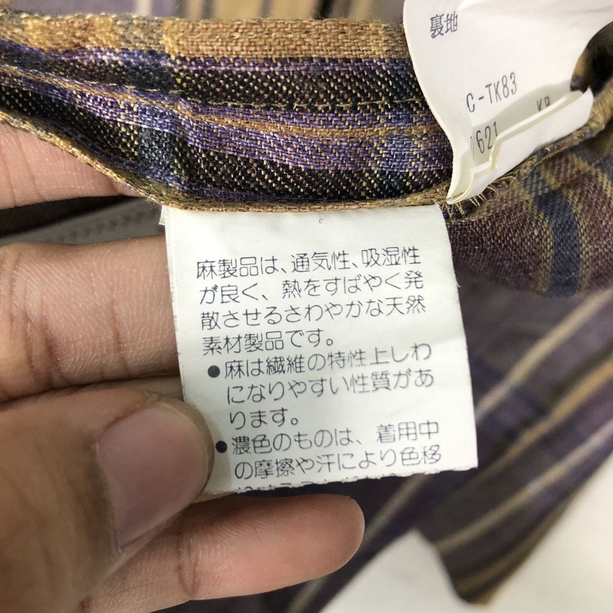 Burberry 🔥Vintage Burberrys Chore Jacket Tartan Design Size US M / EU 48-50 / 2 - 18 Thumbnail