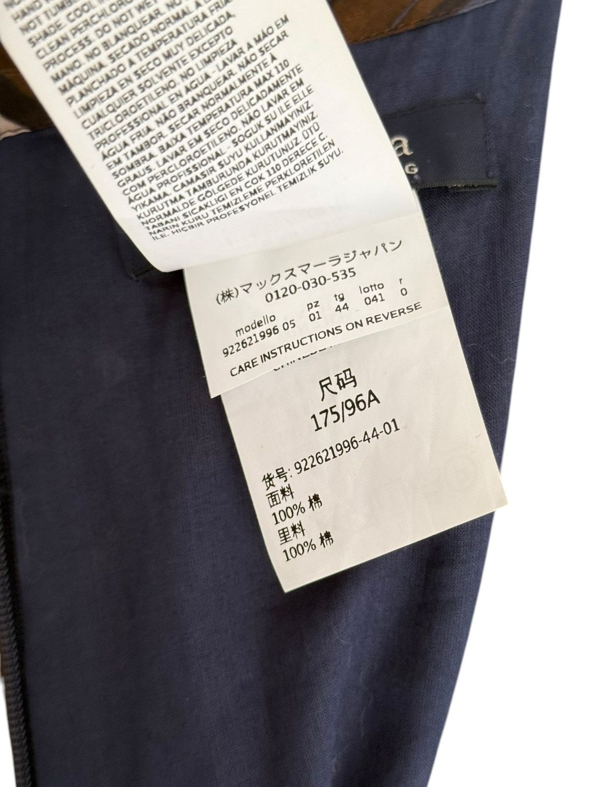 Max Mara Dress Max Mara New 100% Cotton Size L / US 10 / IT 46 - 13 Thumbnail