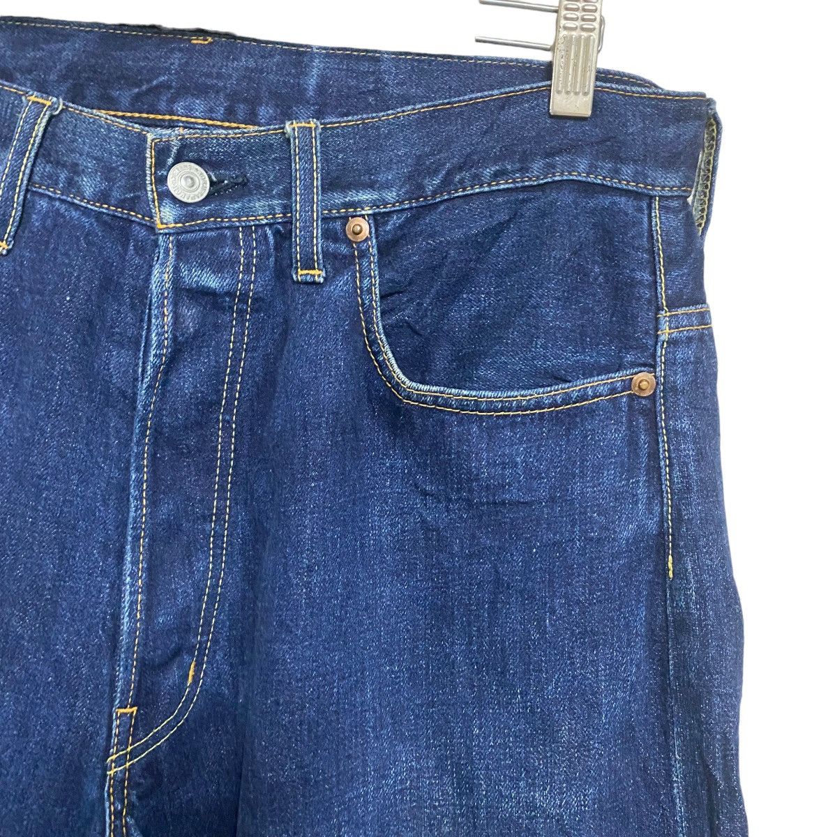 Yohji Yamamoto Vintage Yohji Yamamoto Pour Homme Asymmetrical Cropped Jeans Size US 32 / EU 48 - 6 Thumbnail