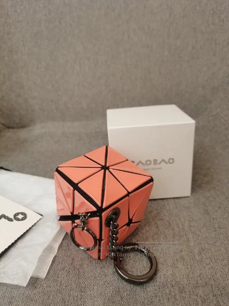 Issey Miyake Issey Miyake Geometric Patchwork 3D Bag Charm Size ONE SIZE - 1 Thumbnail