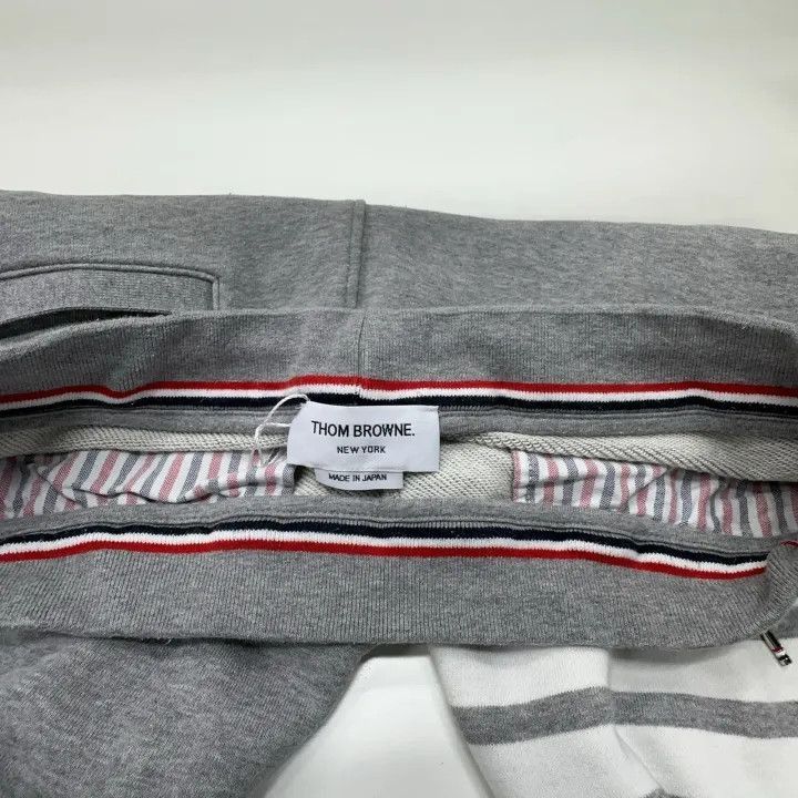 Thom Browne Thom Browne Classic Gray Sport Trousers -2507 Size US 26 / EU 42 - 2 Thumbnail