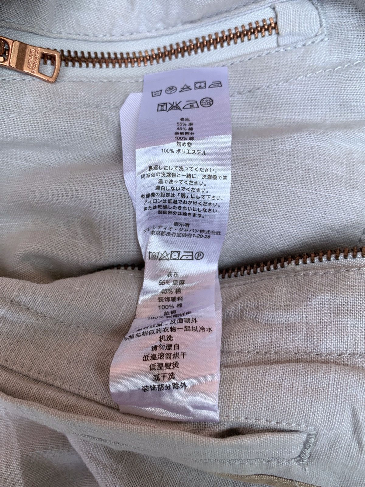 Armani Exchange × Designer Armani exchange ss 2013 biker jacket Size US S / EU 44-46 / 1 - 14 Thumbnail