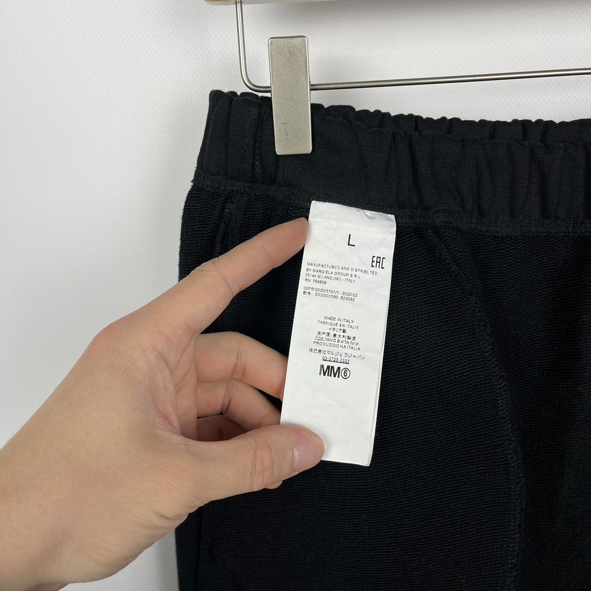 Maison Margiela Ladies Maison Martin Margiela MMM wide leg Sweatpants Size 32" / US 10 / IT 46 - 11 Thumbnail