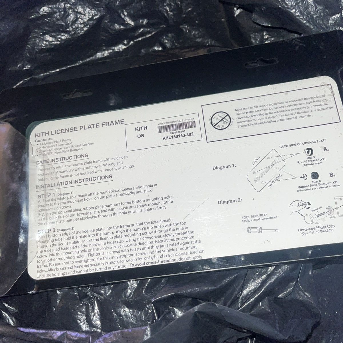 BMW × Kith Kith BMW Car Plate Vitality Size ONE SIZE - 5 Thumbnail