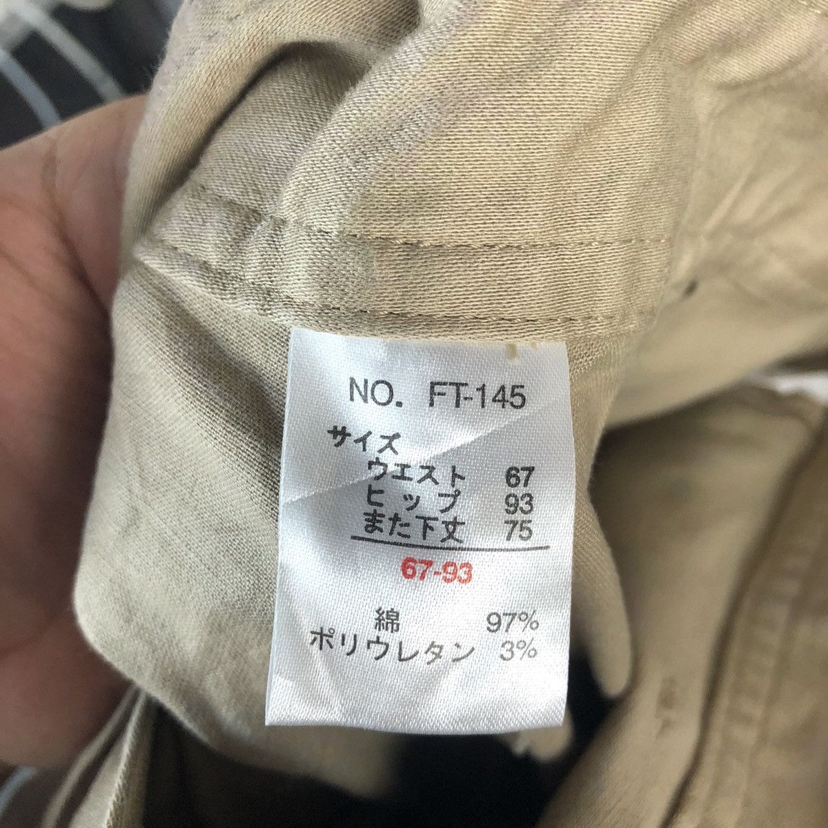 Japanese Brand Ecolo Casual Brown Cargo Multipocket Pants #A321 Size US 28 / EU 44 - 15 Thumbnail