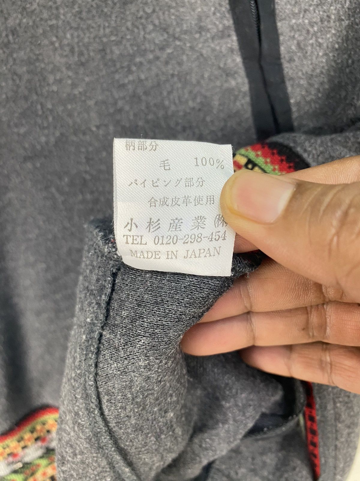 Kenzo Kenzo Golf Sweater Size ONE SIZE - 8 Thumbnail