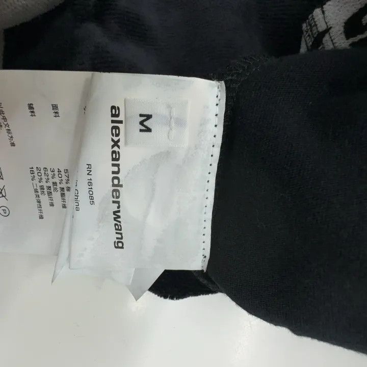 Alexander Wang Alexander Wang Black Slim Fit Casual Pants - Size 28" / US 6 / IT 42 - 4 Thumbnail