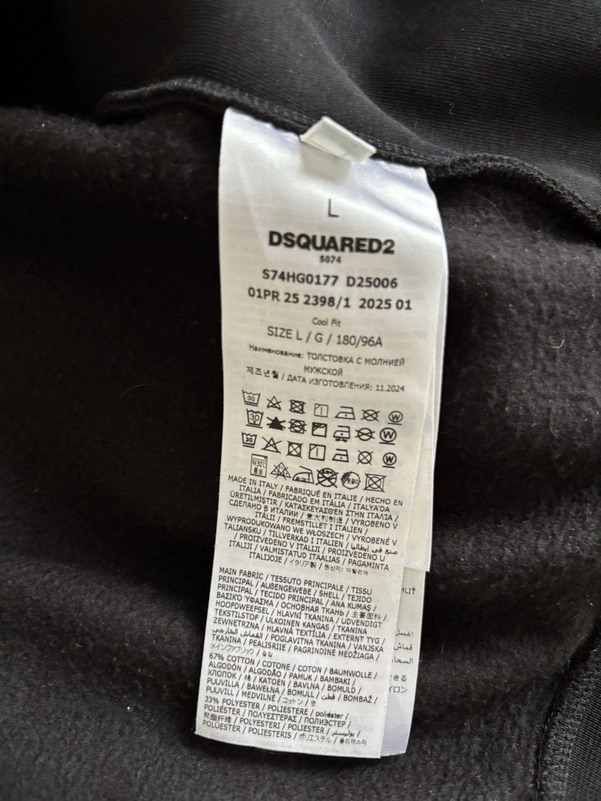 Dsquared2 DSQUARED2 SWEATSHIRT,HOODIE ZIP. Size US L / EU 52-54 / 3 - 6 Thumbnail