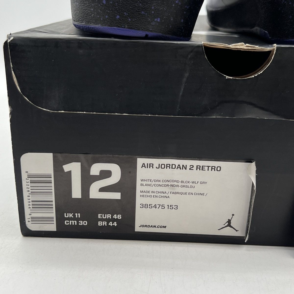 Jordan Brand Air Jordan 2 Corcord Size US 12 / EU 45 - 6 Thumbnail