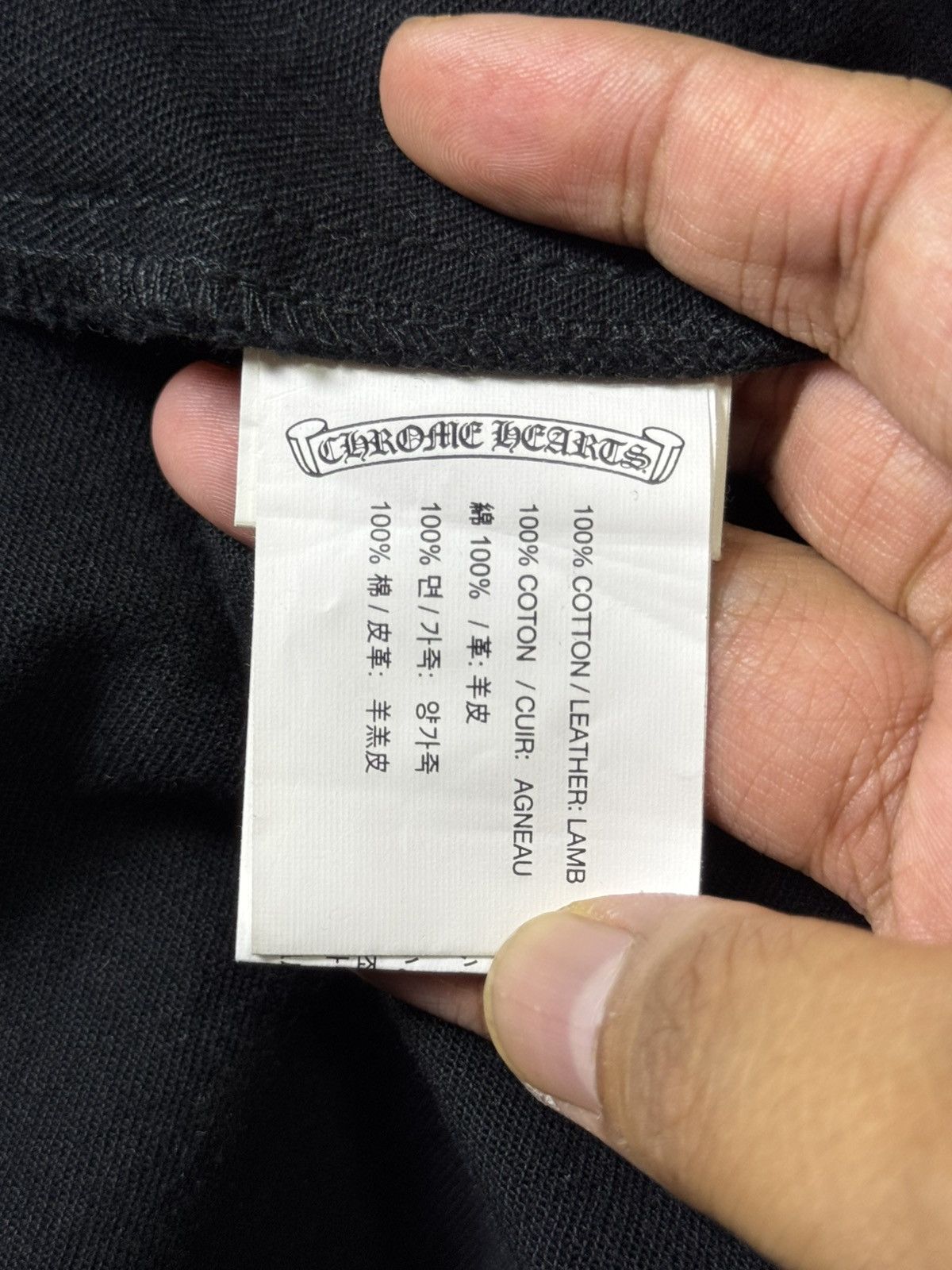 Chrome Hearts STEAL! WORK DOG DENIM TRUCKER SHIRT Size US S / EU 44-46 / 1 - 18 Thumbnail