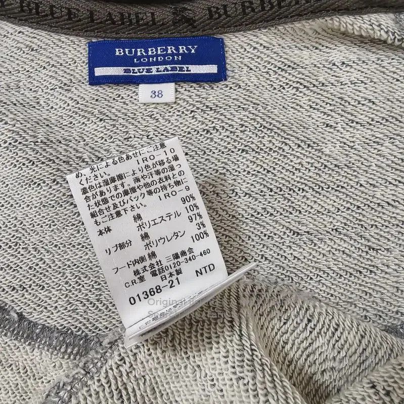 Burberry Burberry Gray Striped Cotton Blend Cardigan. Size M / US 6-8 / IT 42-44 - 5 Thumbnail