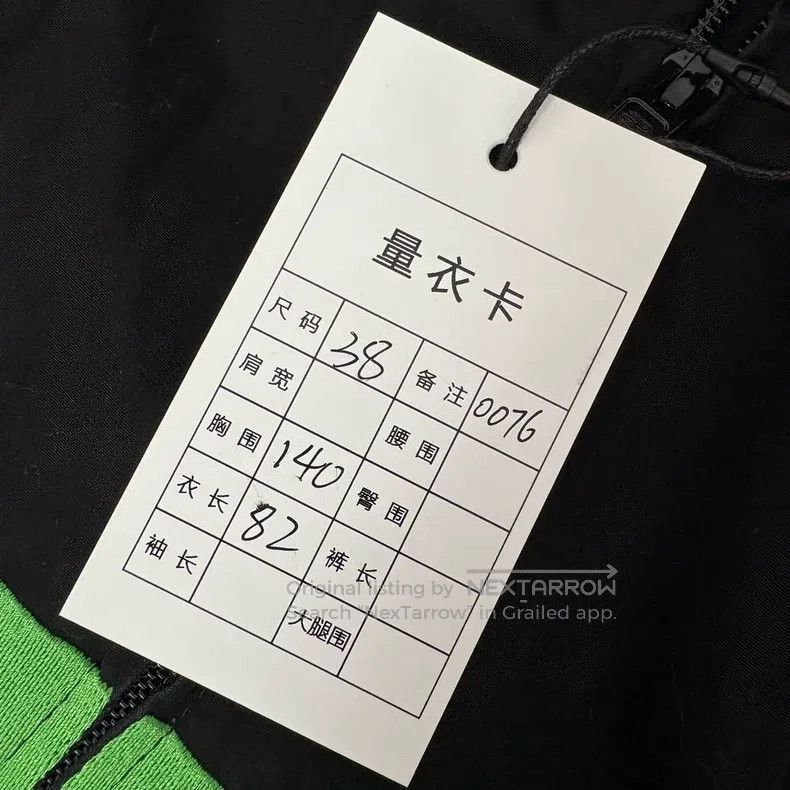 Balenciaga Balenciaga Tomorrow World Gamer Jacket Windbreaker Size XS / US 0-2 / IT 36-38 - 5 Thumbnail