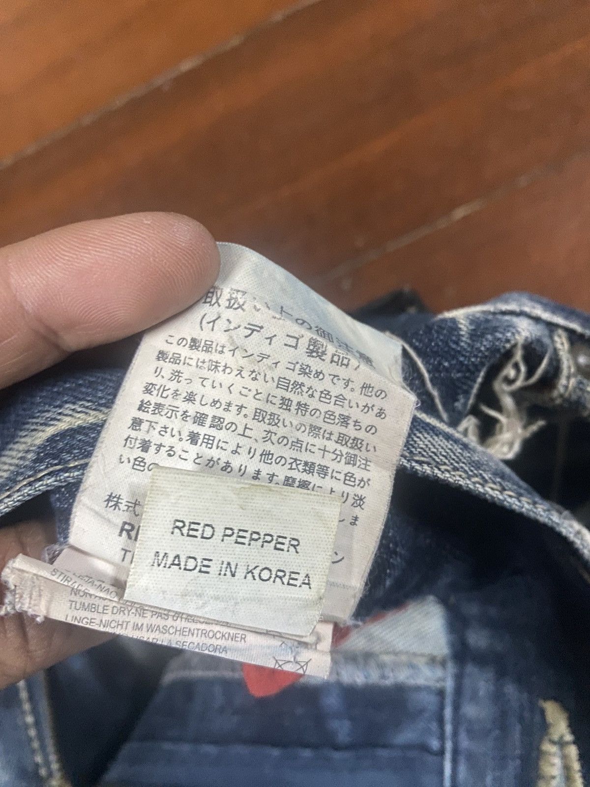 If Six Was Nine Flare Red Papper If six Was Nine Style Buckle Back Denim ☠️🎌 Size US 34 / EU 50 - 22 Thumbnail