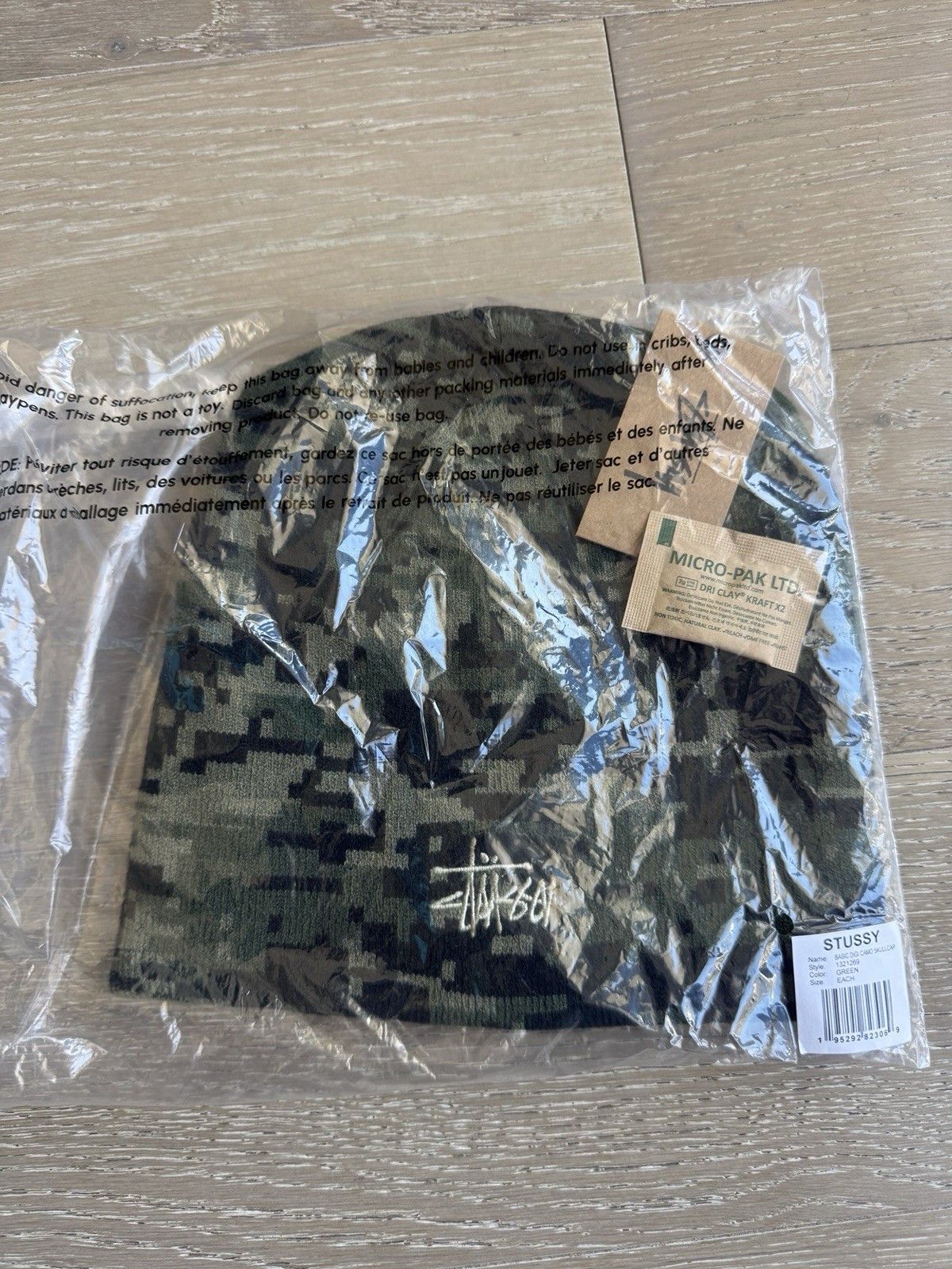 Stussy STUSSY REVERSIBLE TECH BEANIE SKULLCAP GREEN DIGITAL CAMO Size ONE SIZE - 2 Thumbnail