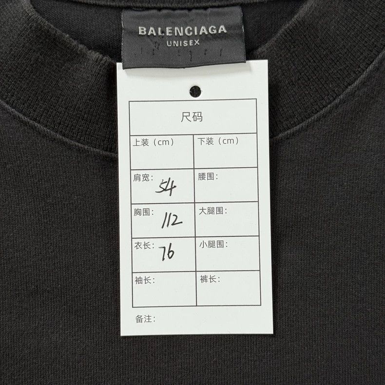 Balenciaga Balenciaga Black back crystal BB short-sleeve Size US S / EU 44-46 / 1 - 5 Thumbnail