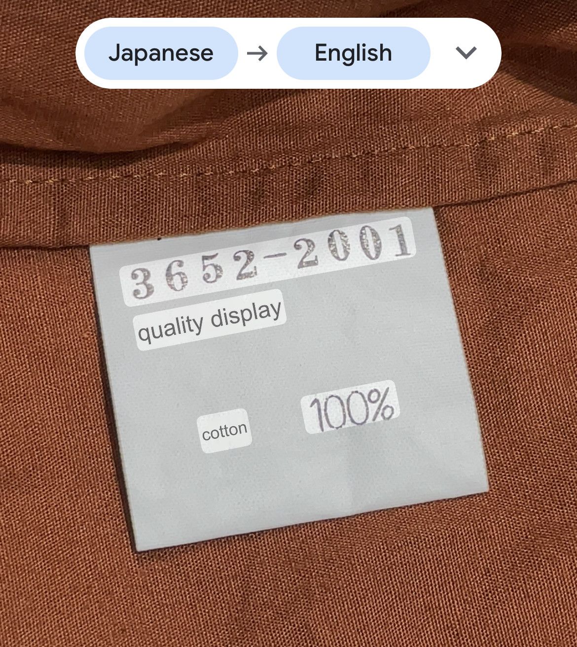 Dries Van Noten Brown Button Up Shirt 100% Cotton Men Size S Fit Size US S / EU 44-46 / 1 - 6 Thumbnail