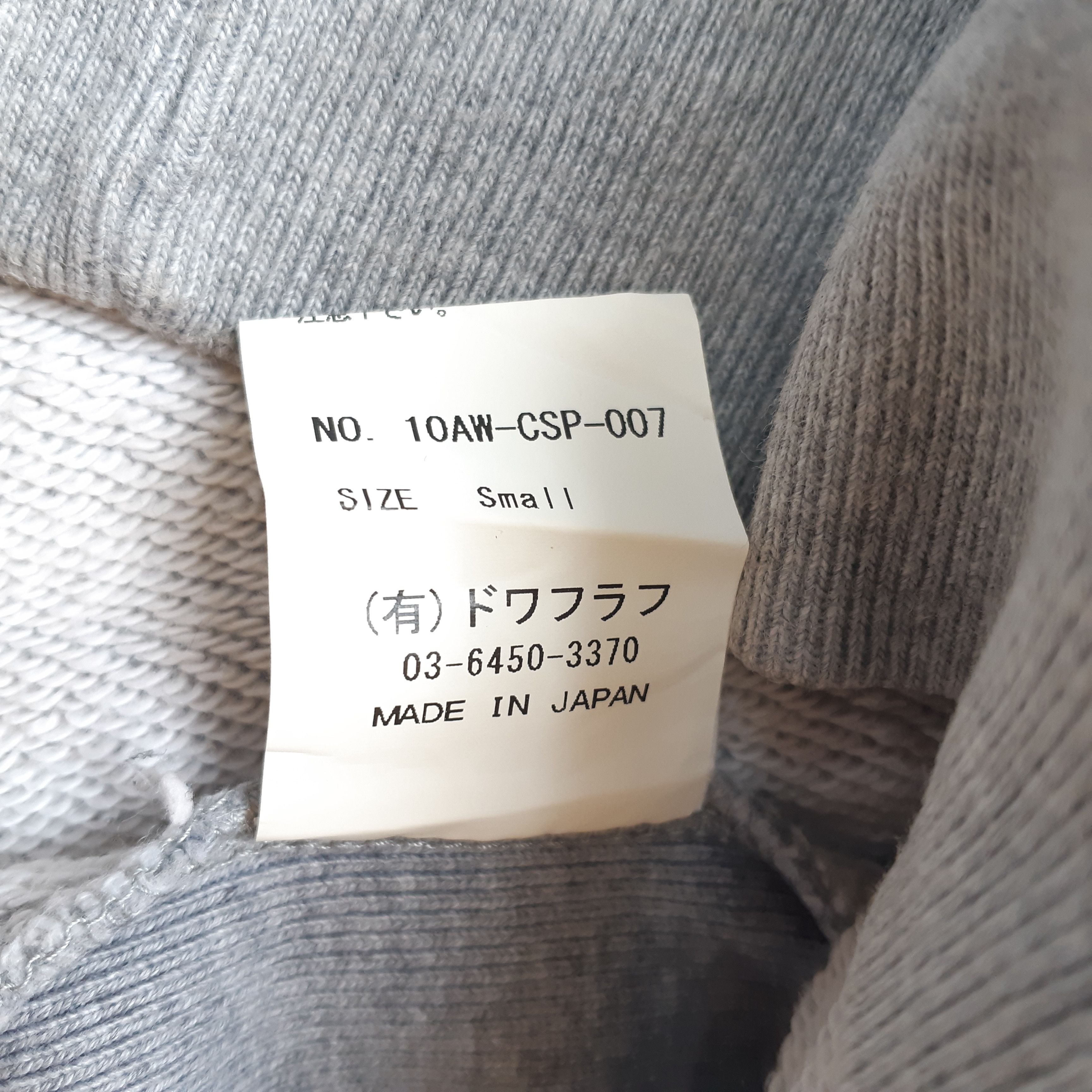 Japanese Brand Sasquatchfabrix US Navy Dweller Hoodie 10AW Small Size S / US 4 / IT 40 - 12 Thumbnail