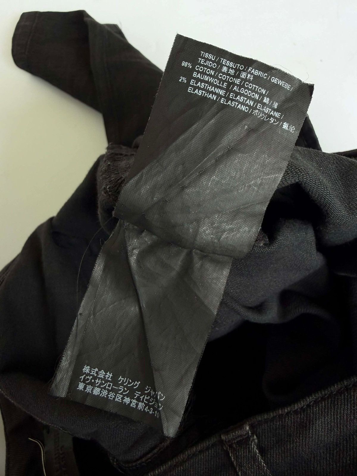 Saint Laurent Paris Saint Laurent by Hedi Slimane S/S16 Biker Denim Pants Size US 31 - 14 Thumbnail
