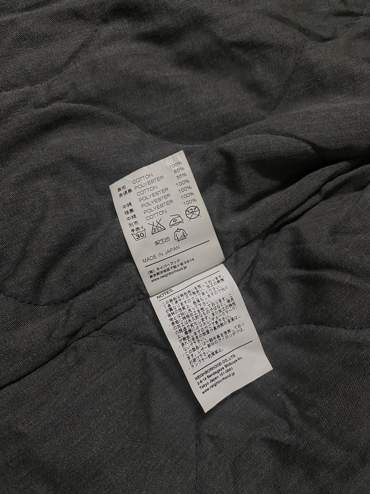 Neighborhood Neighborhood M-65 Jacket Size US M / EU 48-50 / 2 - 9 Thumbnail