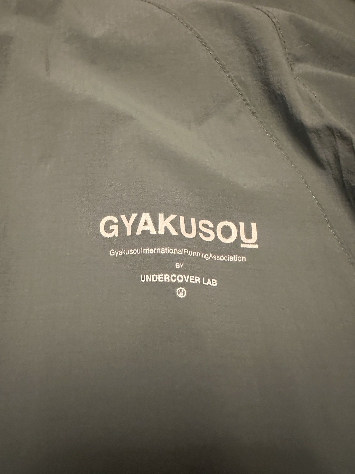 Gyakusou × Nike × Undercover Nike x Undercover Gyakusou Jacket XXL Size US XXL / EU 58 / 5 - 2 Thumbnail