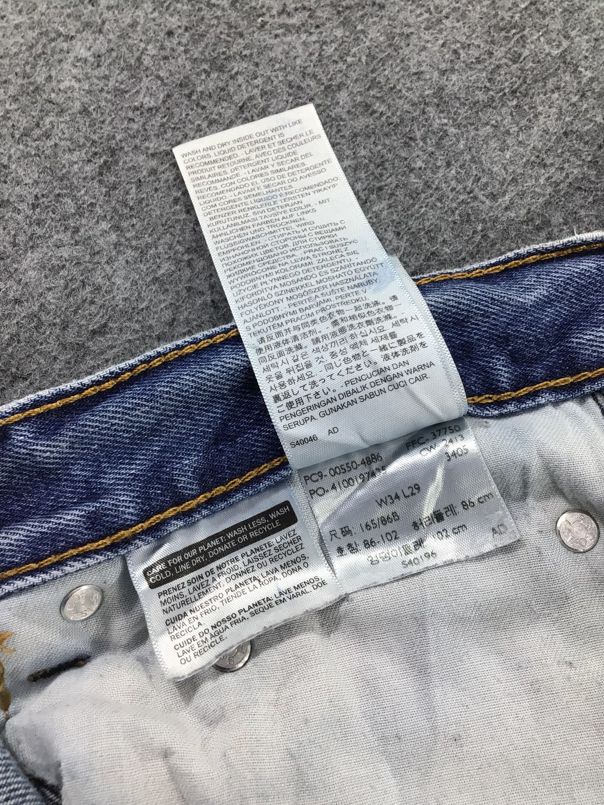 Levi's Vintage Levis 550 Jeans Faded Blue Wash Denim KJ285 Size US 34 / EU 50 - 11 Thumbnail