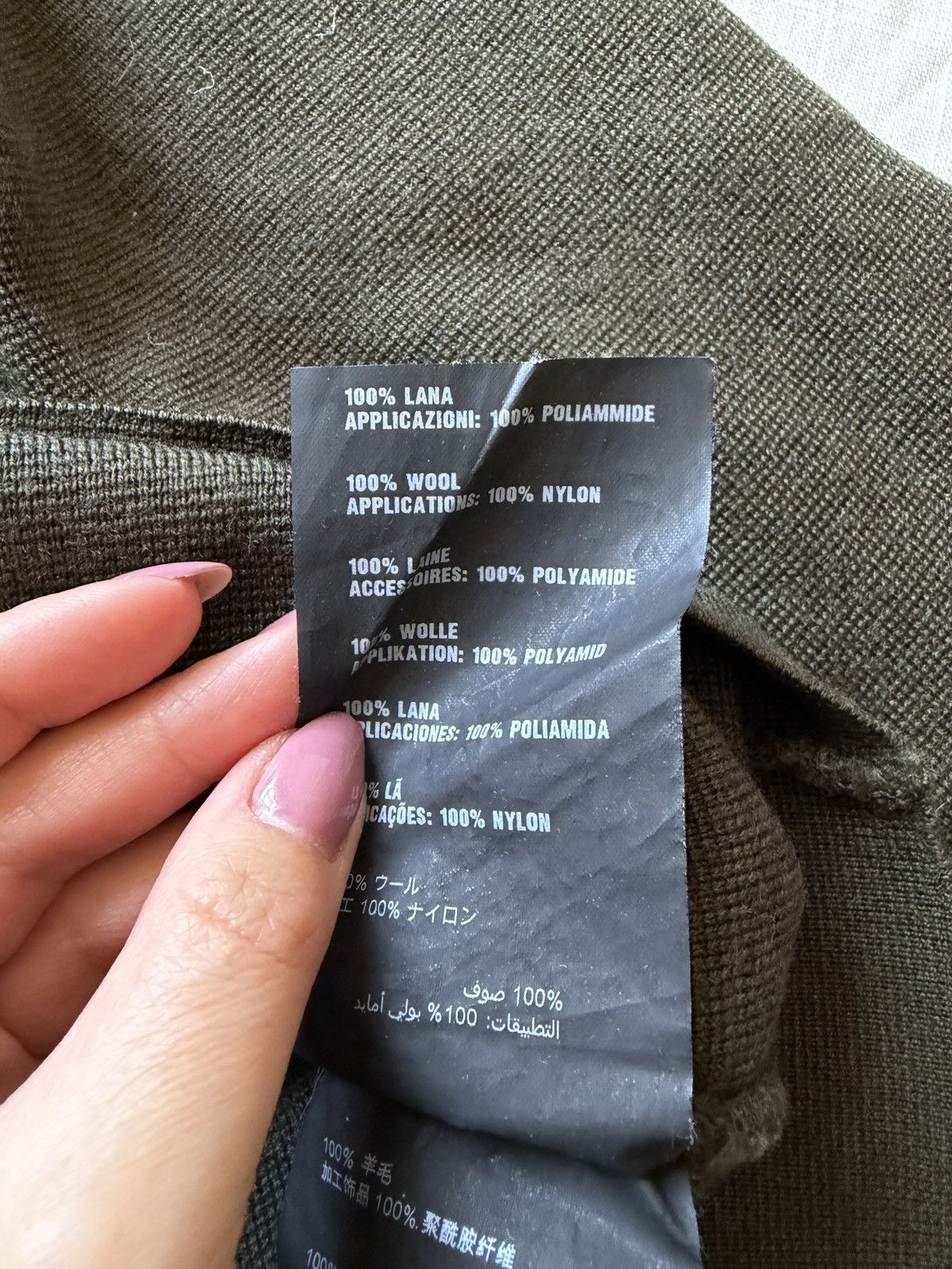 Prada Prada Sport Wool Half-Zip Sweater — Olive / Size 50 (M/L) Size US M / EU 48-50 / 2 - 4 Thumbnail