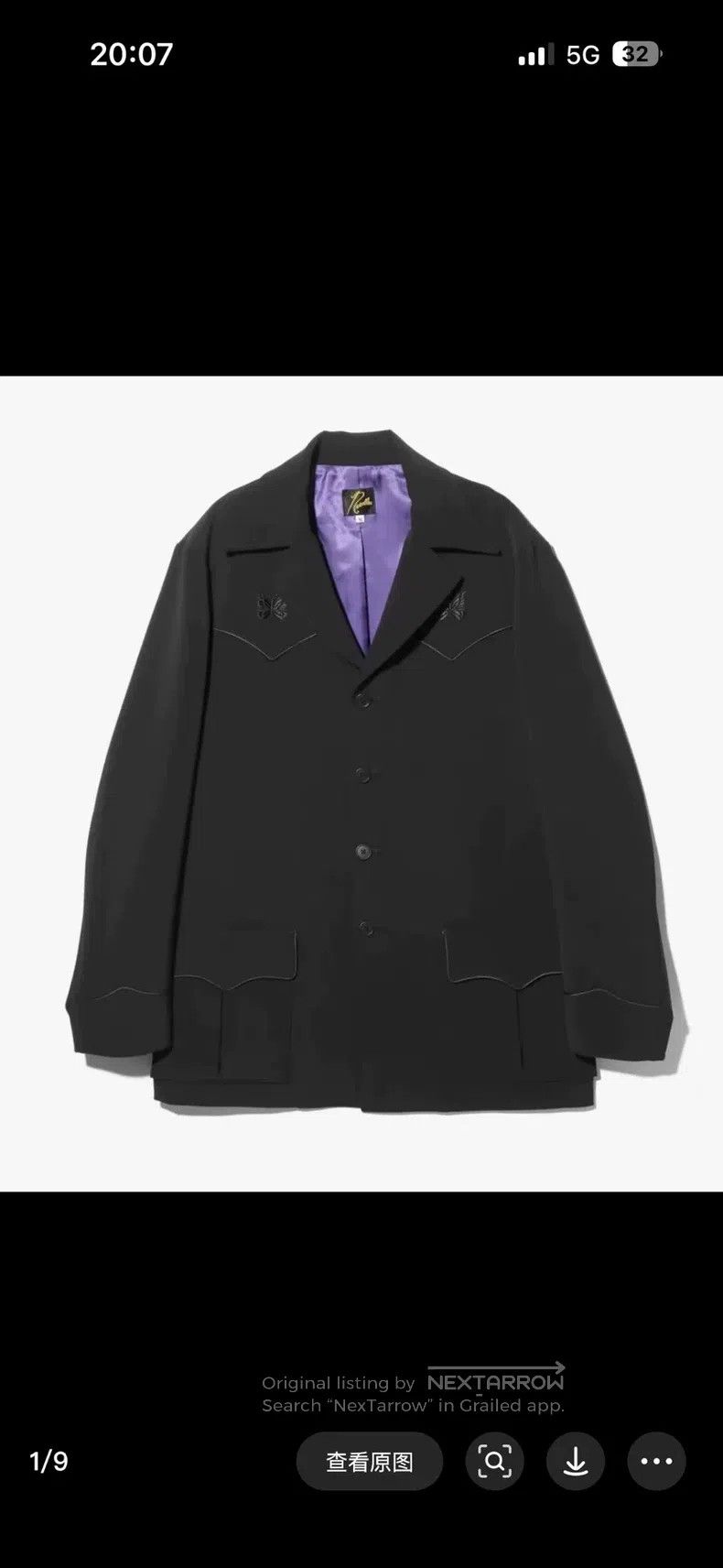Needles Needles size S Black Soul Butterfly Embroidered Suit Jacket Size 46R - 8 Thumbnail