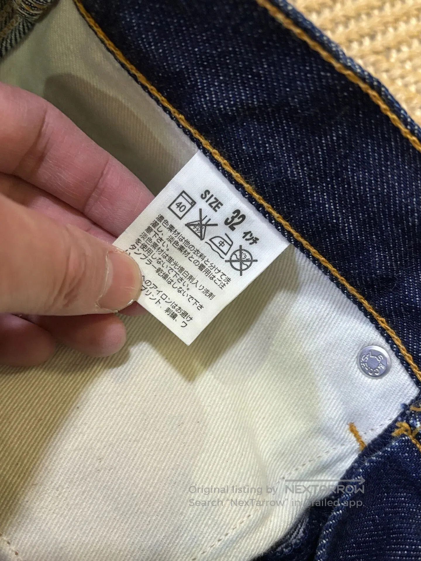 Levi's Levi's Fenom Raw Workwear Jeans. Size US 32 / EU 48 - 8 Thumbnail