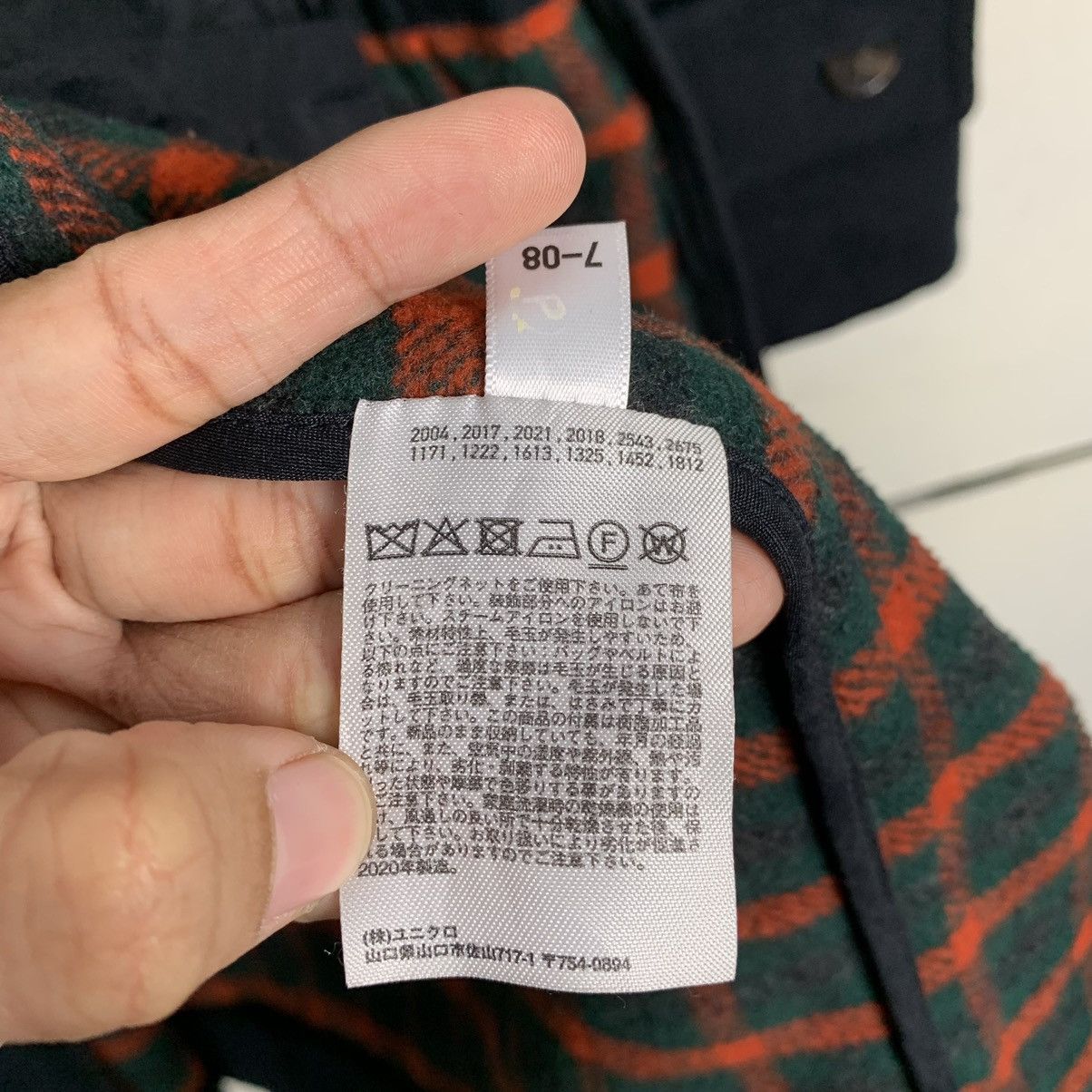 JW Anderson × Uniqlo JW Anderson x Uniqlo Hooded Duffle Coat Size US M / EU 48-50 / 2 - 19 Thumbnail
