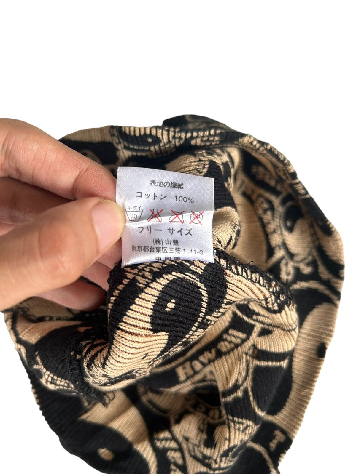 Japanese Brand × Kapital × Vintage Vintage T&C Surf hawaii Full Print RaRe Design Beanie Hats☠️🎌 Size ONE SIZE - 11 Thumbnail
