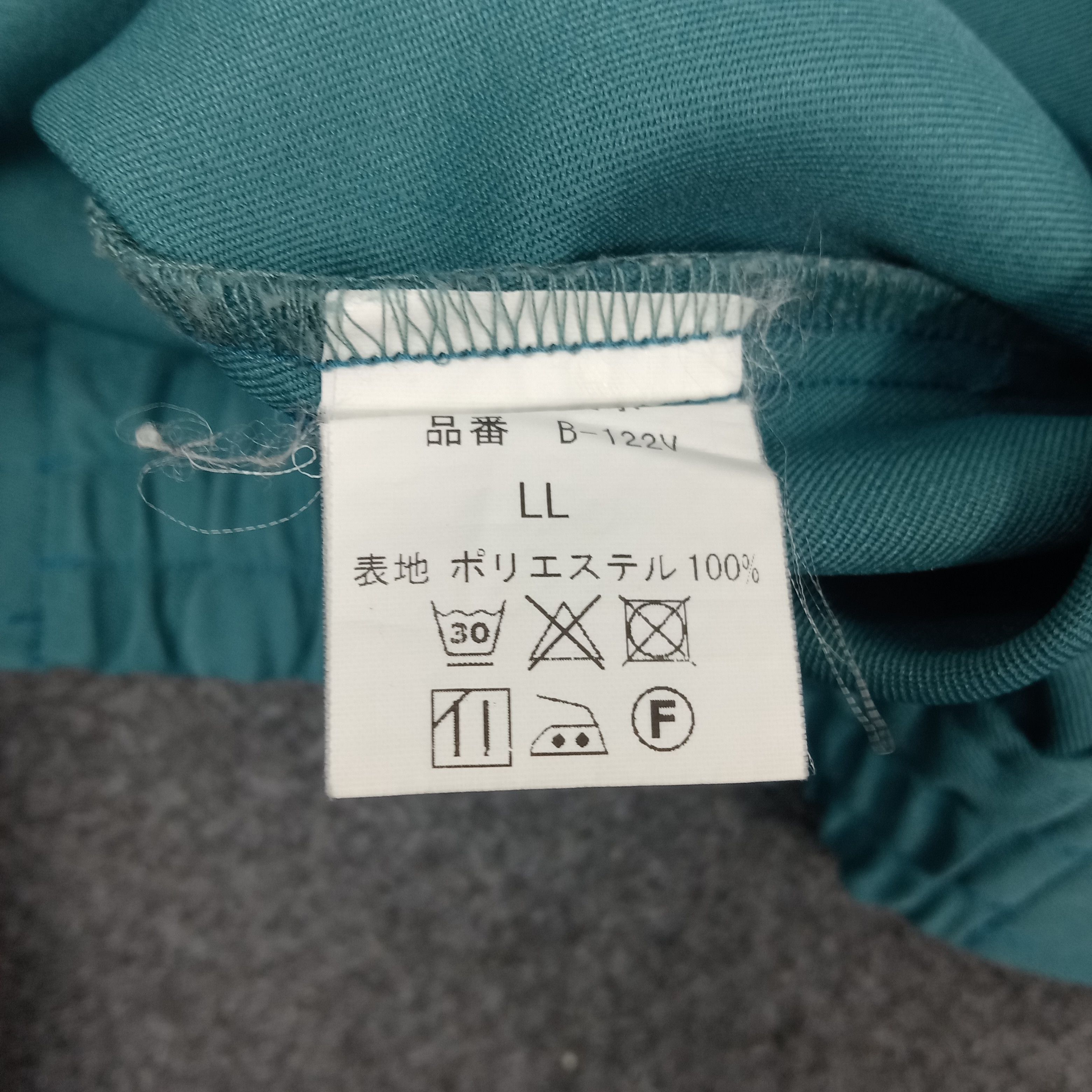 Japanese Brand Yamato Transport Japanese Unifrom Custom Logo Jacket C268N3 Size US M / EU 48-50 / 2 - 8 Thumbnail