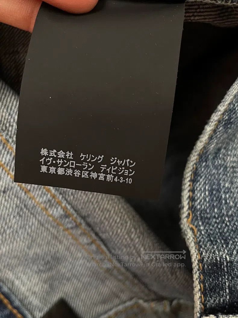 Saint Laurent Paris Saint Laurent Paris Denim Jeans Size US 31 - 7 Thumbnail