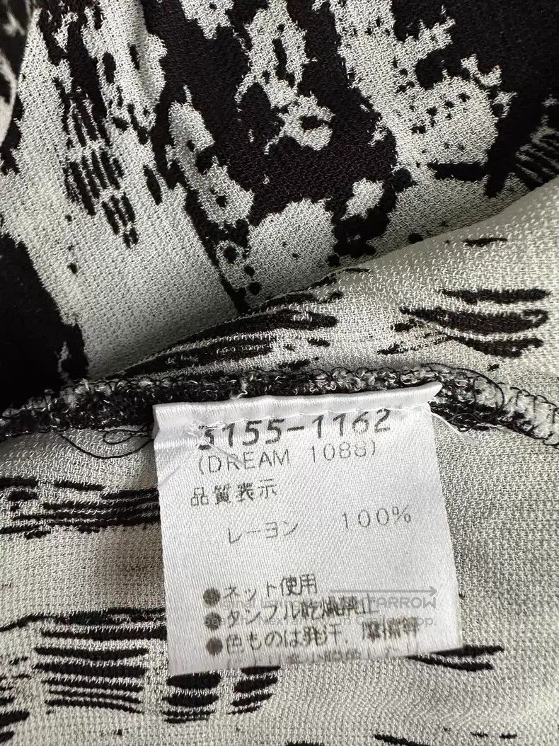 Dries Van Noten Dries Van Noten size:36 Plant Pattern Skirt Size S / US 4 / IT 40 - 5 Thumbnail