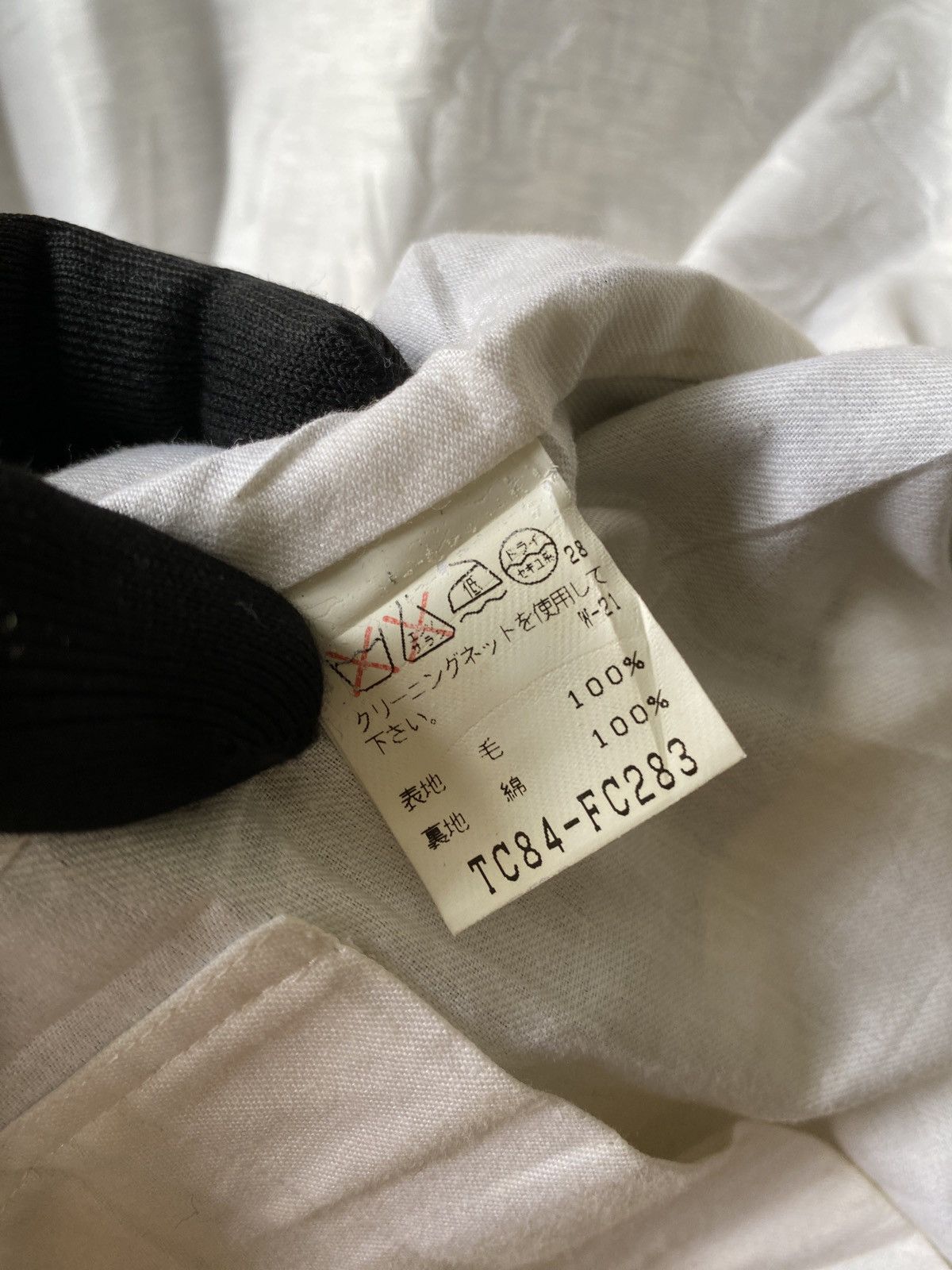 Tsumori Chisato 2000s Tsumori Chisato Issey Miyake Wool Jacket Size US M / EU 48-50 / 2 - 12 Thumbnail