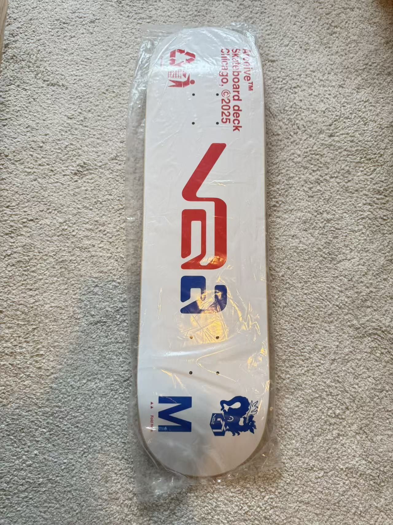 Virgil Abloh Virgil X Ikea, Markerad Mirror Brand New In Packaging