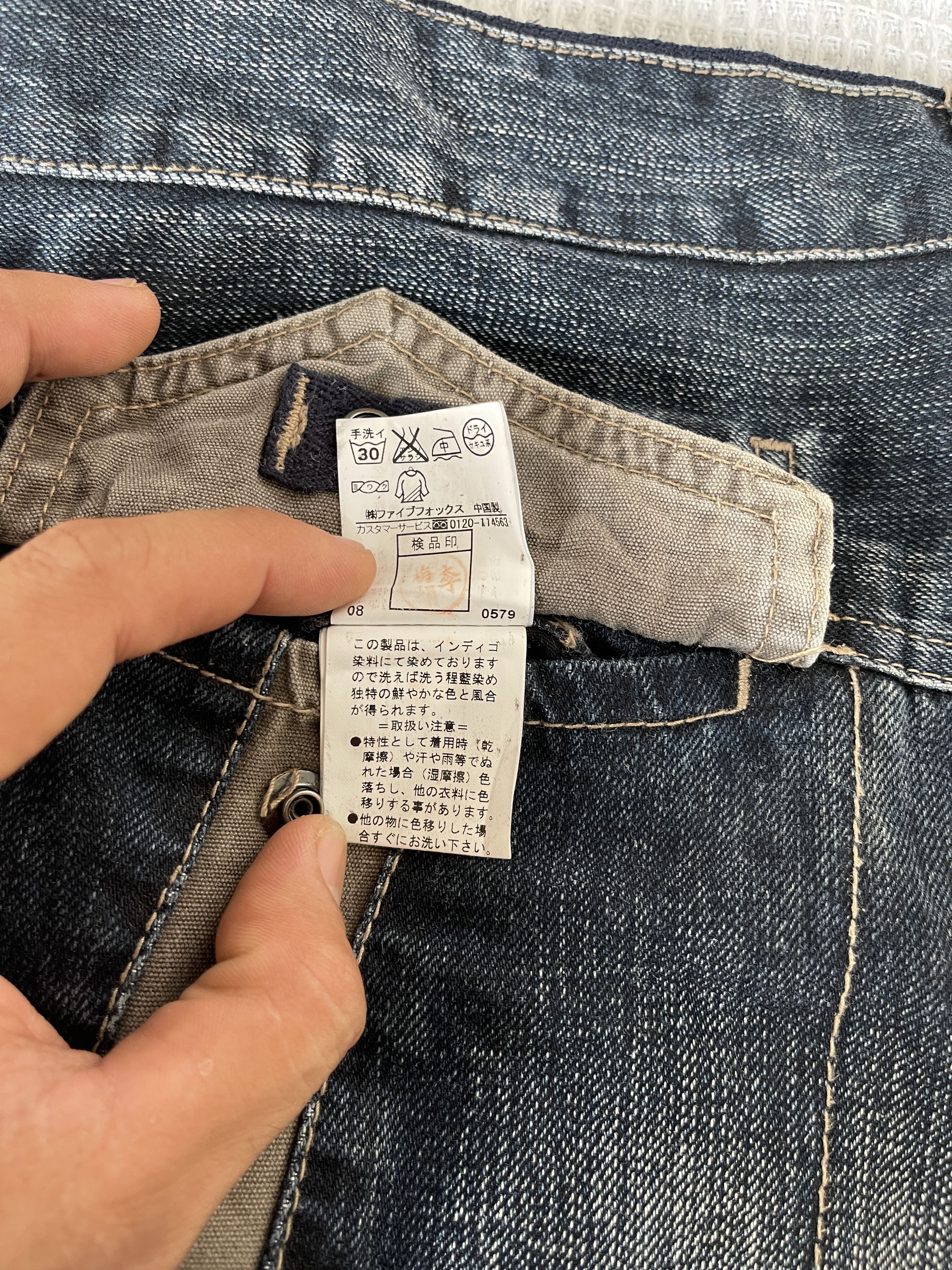 PPFM ’90s🔥PPFM🔥Bondage Hybrid Cargo Pants Zipper Clad Size US 33 - 14 Thumbnail
