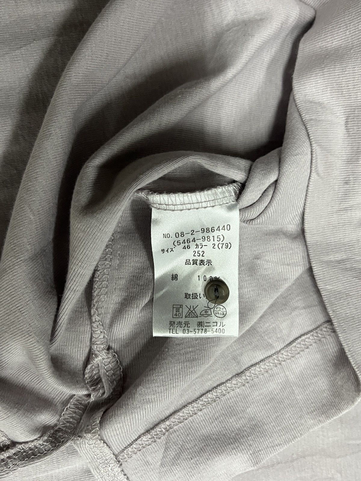 Tornado Mart Archived NCFM Nicole Henley Long Sleeve Japanese Size US S / EU 44-46 / 1 - 9 Thumbnail