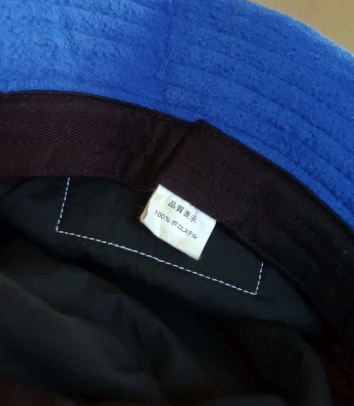 Japanese Brand Vintage ENEOS Bucket Hats Size ONE SIZE - 5 Thumbnail