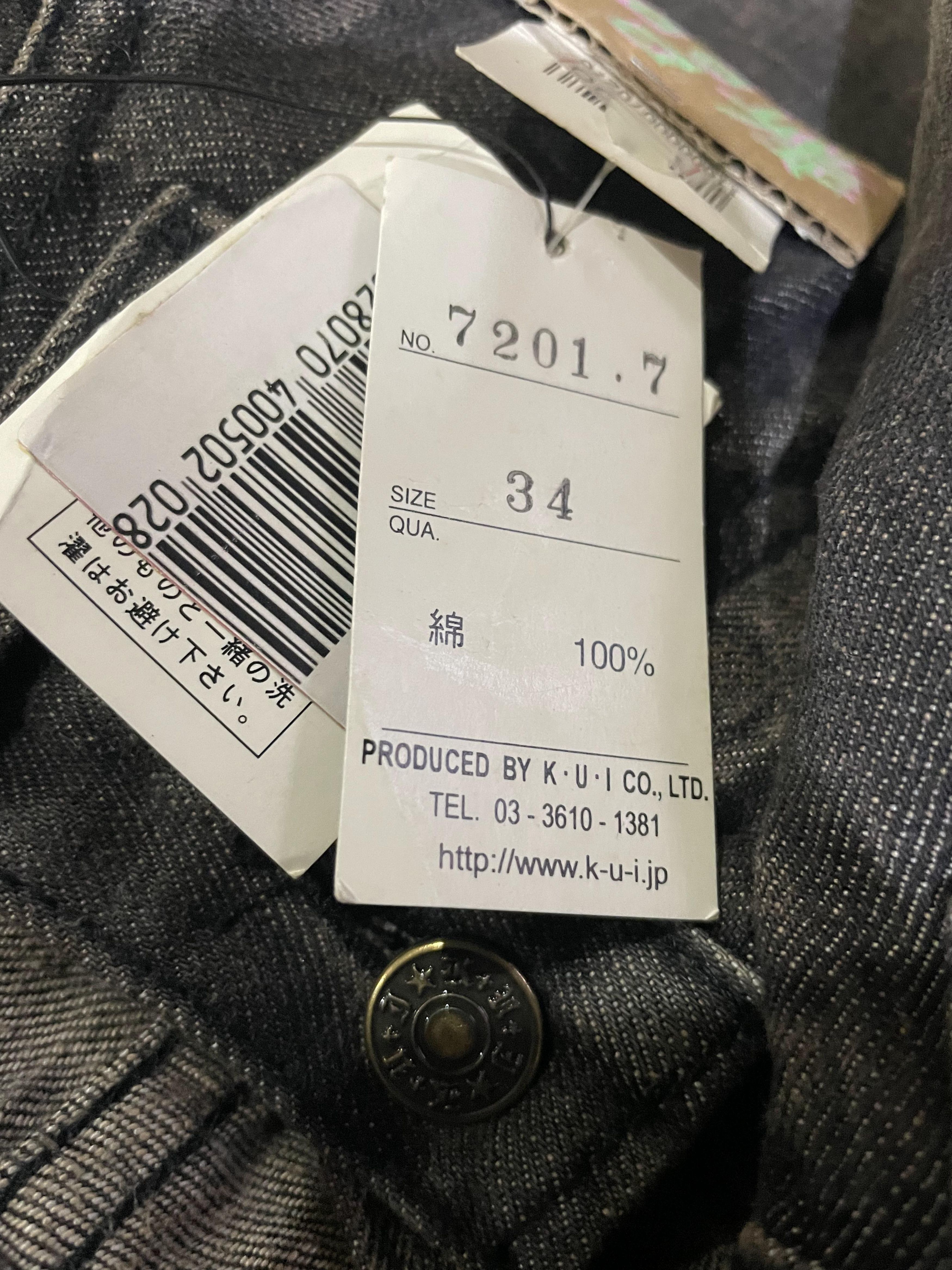 Japanese Brand K.U.I Deadstock Flare Custom Distresed Denim Size US 34 / EU 50 - 2 Thumbnail