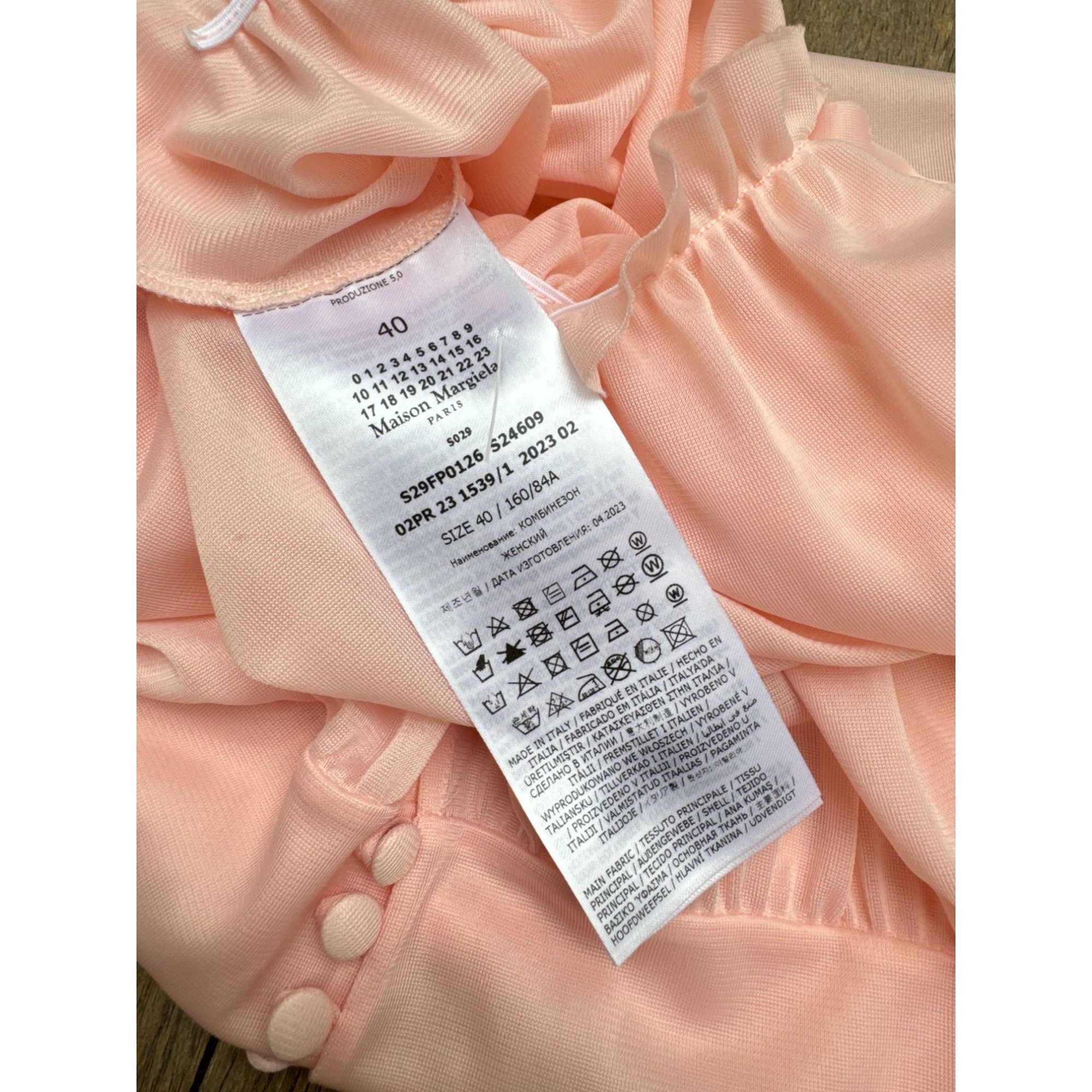 Maison Margiela Fall/Winter 2023 Pink Bodysuit Size M / US 6-8 / IT 42-44 - 8 Thumbnail
