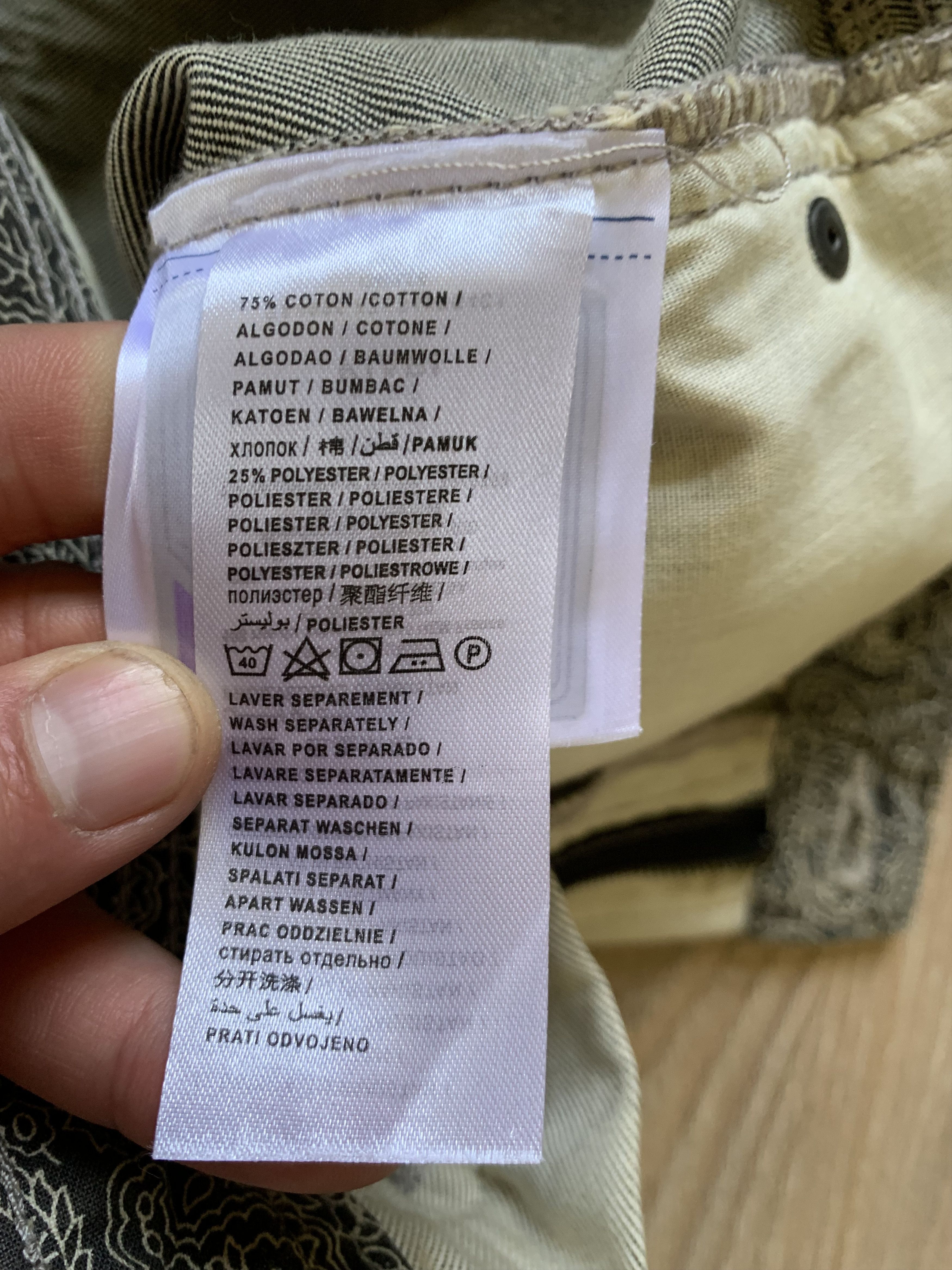 Other Kiabi Slim Fit Beige Denim Jeans Size US 29 - 10 Thumbnail