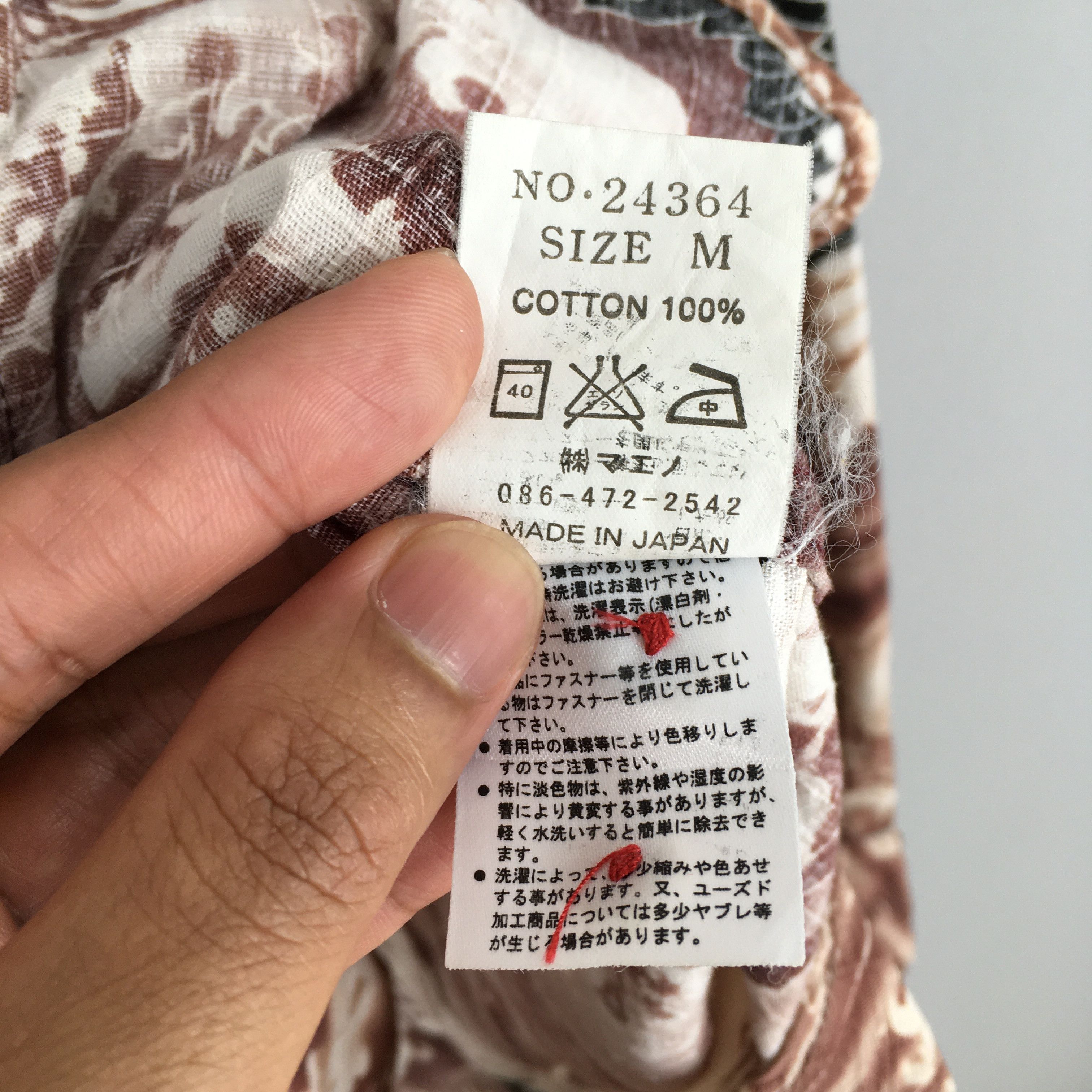 Eternal Vintage Eternal Dragon Japanese Phoenix Bird Cotton Shirt Size US M / EU 48-50 / 2 - 8 Thumbnail